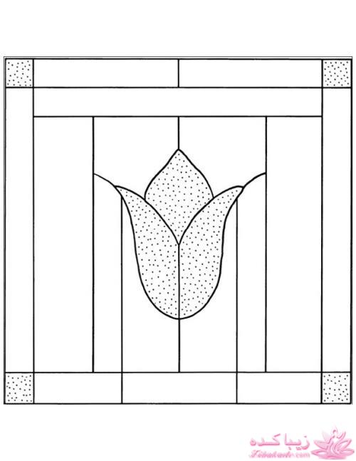همه چیز در مورد ویترای...